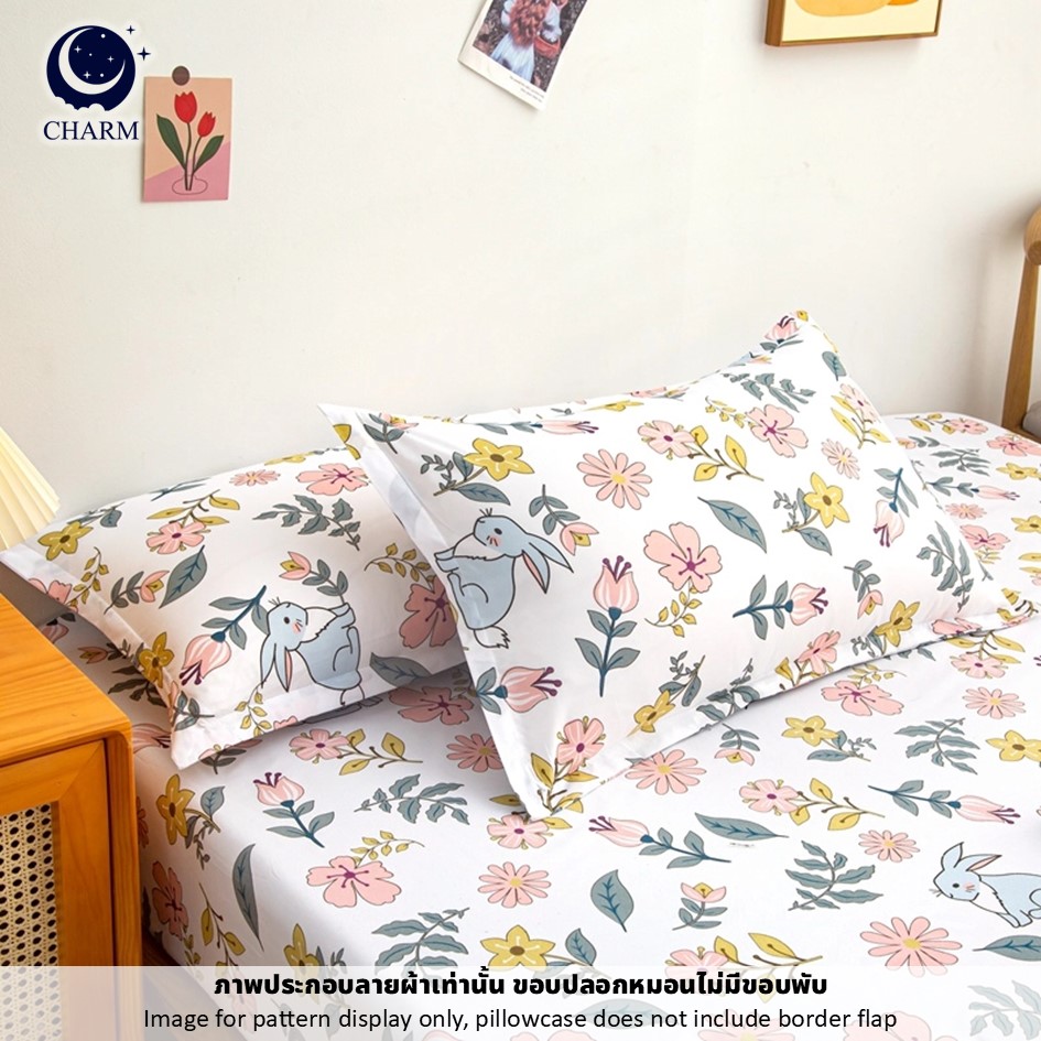 CHARM DREAMY ชุดผ้าปูที่นอน 3.5ฟุต 3ชิ้น ลาย RABBIT TALE – ผ้าปูที่นอน พร้อมปลอกหมอน (ไม่รวมผ้านวม)_3